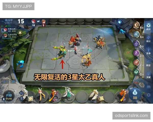 里瓦尔多关键战转型射手：盘带撕防与进攻角色转变解析